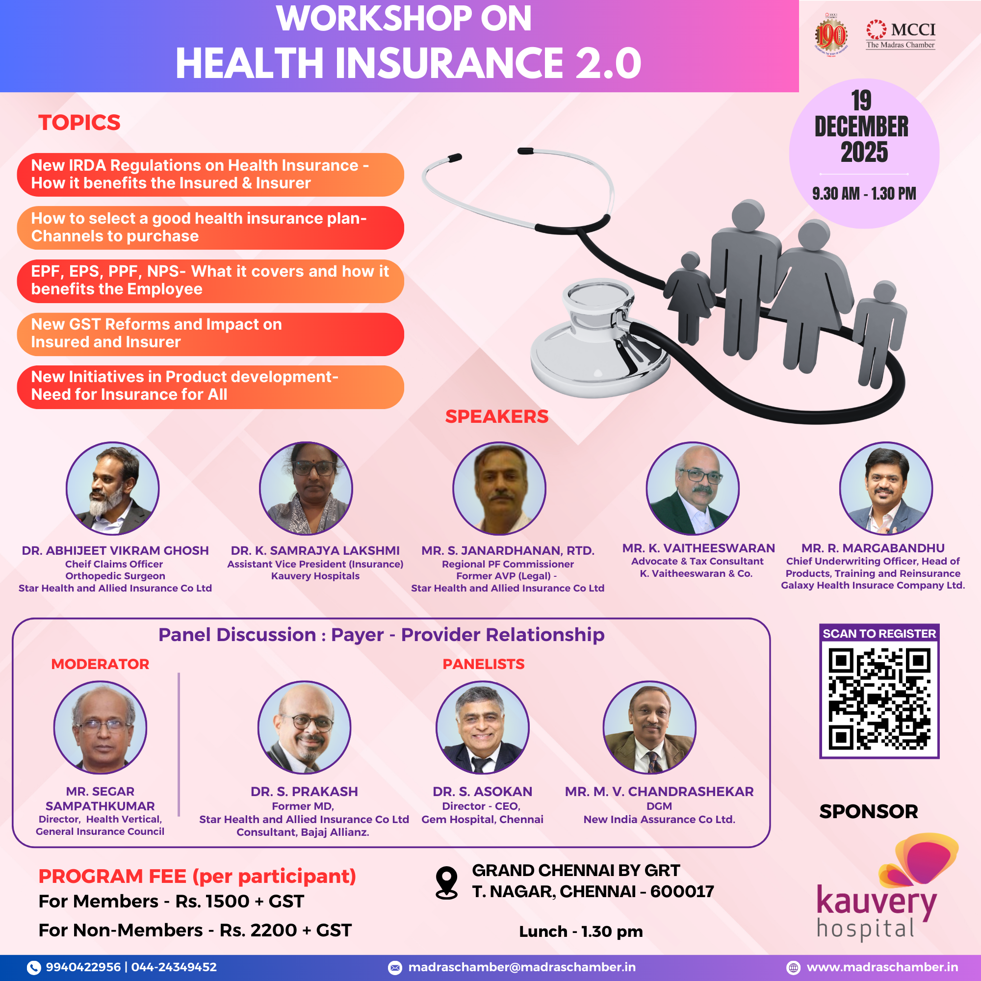 Workshop on Health Insurance 2.0