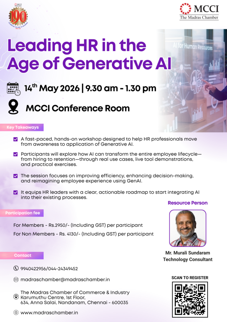 Leading HR in the Age of Generative AI